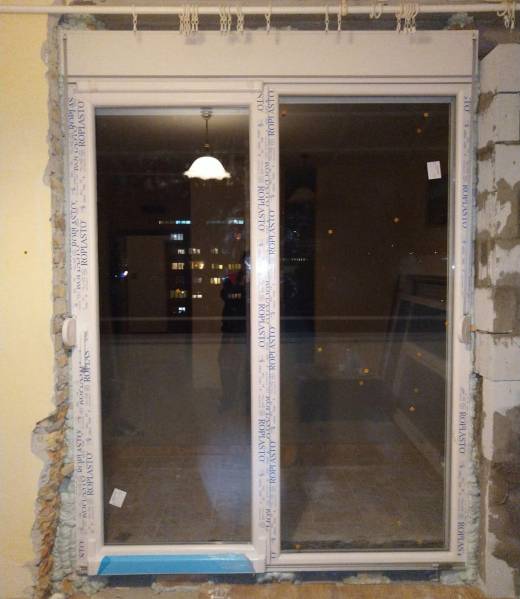 Aluminijumska Vrata Novi Sad